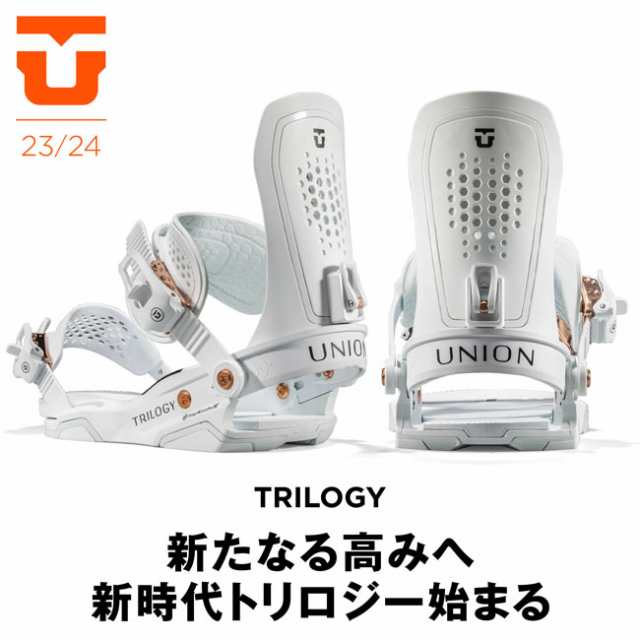 ユニオン トリロジー M 20-21モデル - バインディング