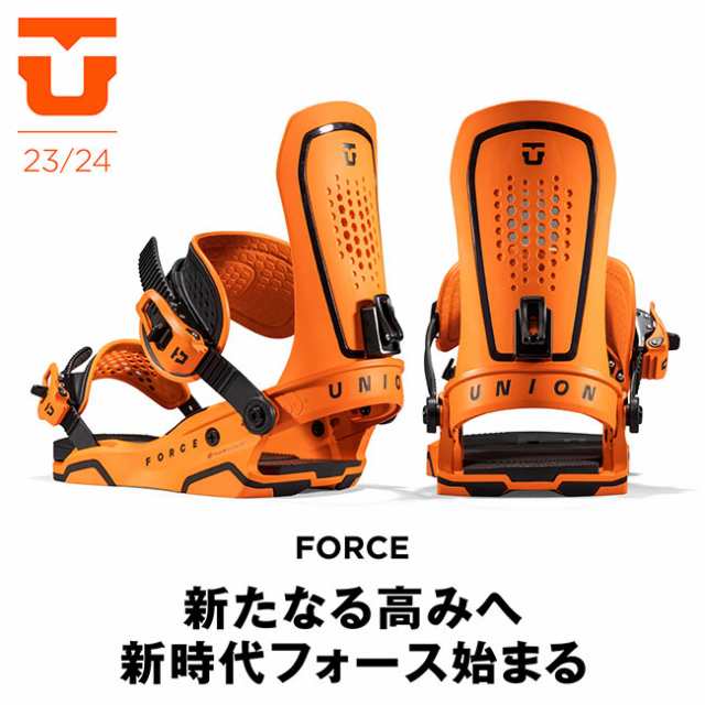 予約 ユニオン ビンディング UNION BINDING FORCE 23-24 フォース スノーボード オールラウンド バイン｜au PAY  マーケット