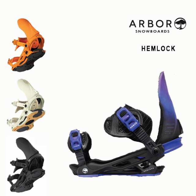 ARBOR バインディング ビンディング 今期モデル
