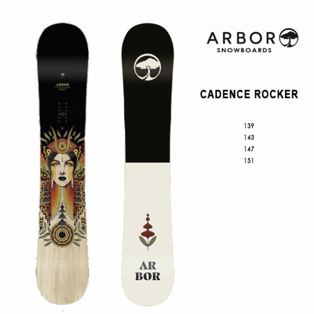 Arbor Cadence 139 cm アーバー ケイデンス - スノーボード