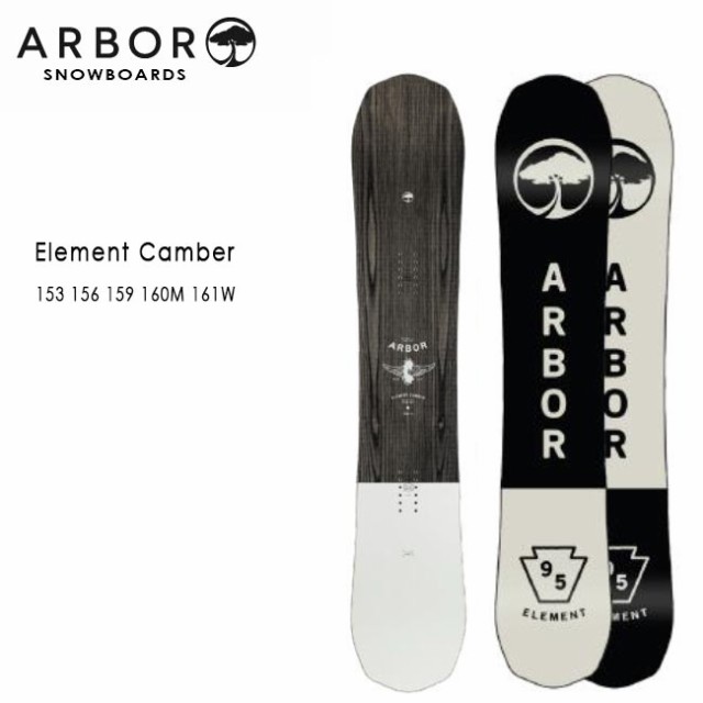 予約 アーバー スノーボード ARBOR ELEMENT CAMBER 23-24 エレメント