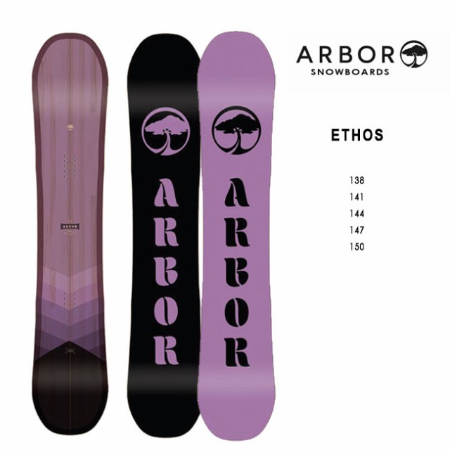 予約 アーバー スノーボード ARBOR ETHOS 23-24 レディース アーバー