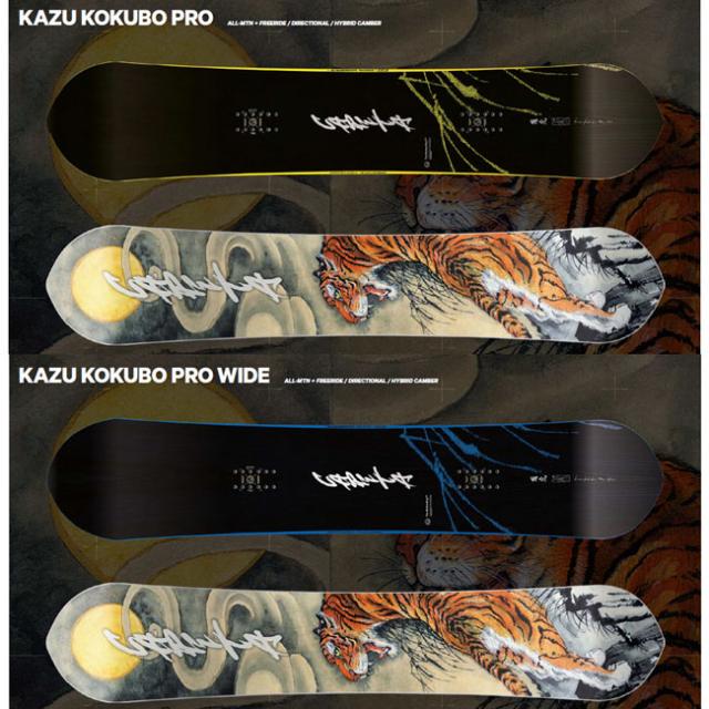 24モデル キャピタ 國母和宏 KAZU KOKUBO PRO スノーボード 板 美品】CAPiTA KAZU KOKUBO PRO 154 國母和宏 キャピタ CAPiTA KAZU