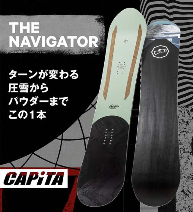 キャピタ スーボード 143 capita snowboard | www.darquer.fr