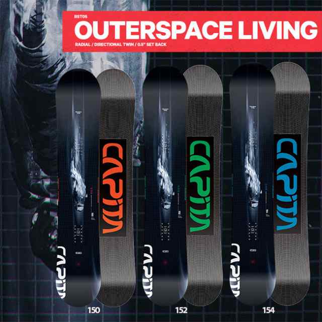 予約 キャピタ スノーボード CAPITA OUTERSPACE LIVING 23-24 アウタースペース リビング ハイブリッド ｜au PAY  マーケット