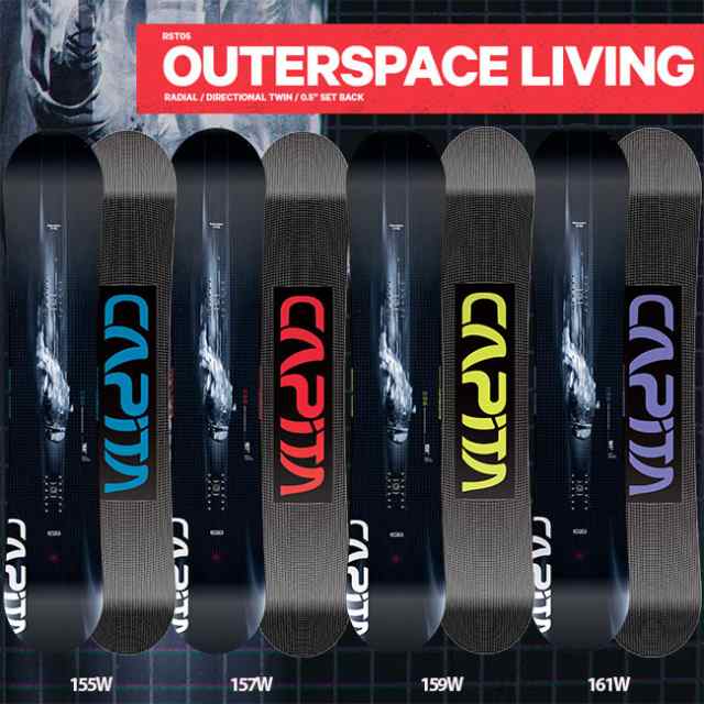 予約 キャピタ スノーボード CAPITA OUTERSPACE LIVING 23-24 アウタースペース リビング ハイブリッド ｜au PAY  マーケット