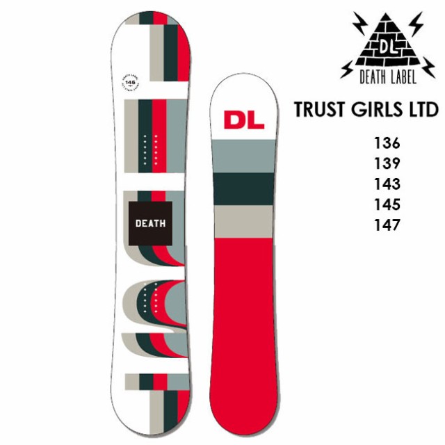 【新品未使用】TRUST GIRLS 22-23モデル 145cm