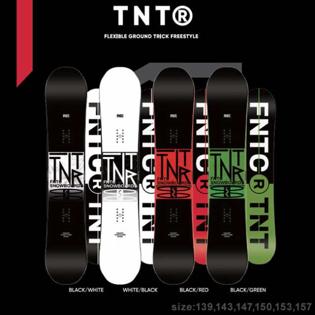 FNTC TNT-R 153 グラトリ ダブルキャンバー-