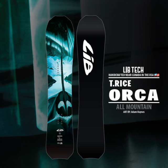 予約 リブテック スノーボード LIBTECH T.RICE ORCA 23-24 トラビス・ライス オルカ スノボ SNOWBOARD 板 メンズ  レディース｜au PAY マーケット