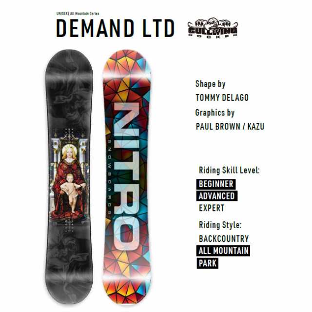 ナイトロ スノーボード NITRO SNOWBOARD DEMAND LTD GULLWIN デマンド