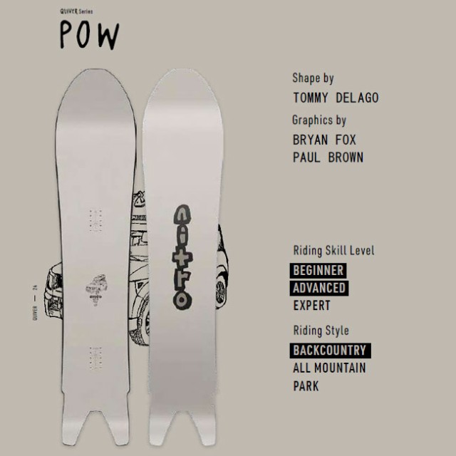 NITRO ナイトロ　QUIVER POW クイバーパウ　長　　さ:154