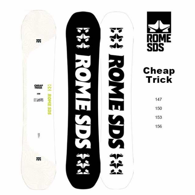 1回使用 ROME SDS CHEAPTRICK チープトリック 150cm150cm - スノーボード