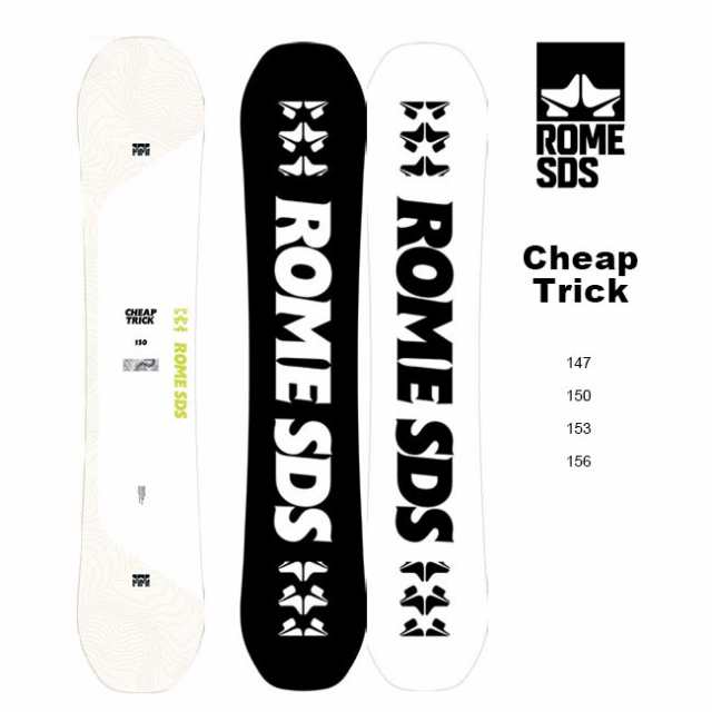 スノーボード ローム ROME SDS CHEAP TRICK 23-24 チープトリック