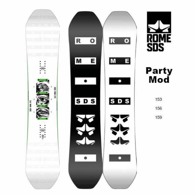 【シーズン直前セール】ROME SDS ローム PARTY MOD 156cm