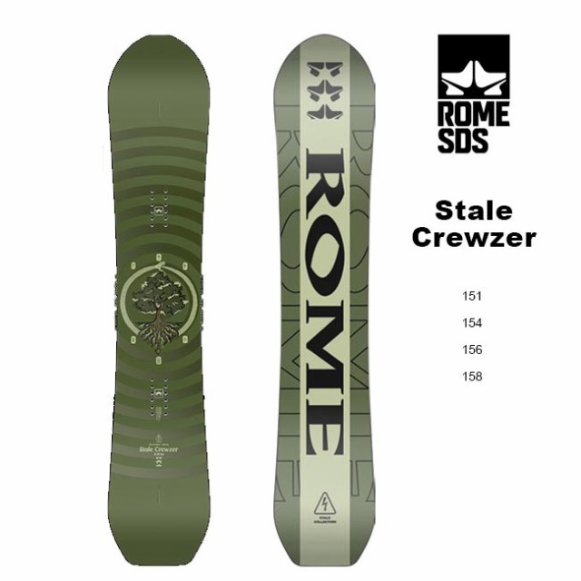 予約 スノーボード ローム ROME SDS STALE CREWZER 23-24 スターレ