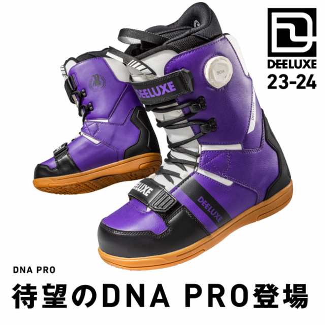 予約 ディーラックス ブーツ DEELUXE DNA PRO ディーエヌエー プロ S3 ...