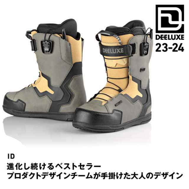 ディーラックス ブーツ アイディー DEELUXE ID 23-24 BOOTS