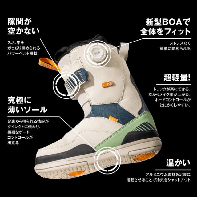 ディーラックス ブーツ アイディー ララ DEELUXE ID LARA BOA 23-24  BOOTS ボア サーモインナー スノーボード レディースの通販は