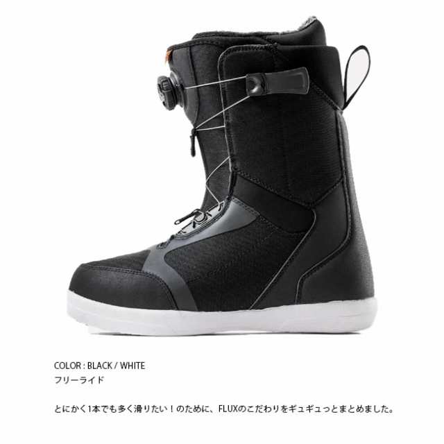 フラックス ブーツ FLUX BOOTS FL-BOA 24-25 ボア メンズ/レディース スノーボード スノボ フリーライドの通販はau PAY  マーケット - GOLGODA | au PAY マーケット－通販サイト