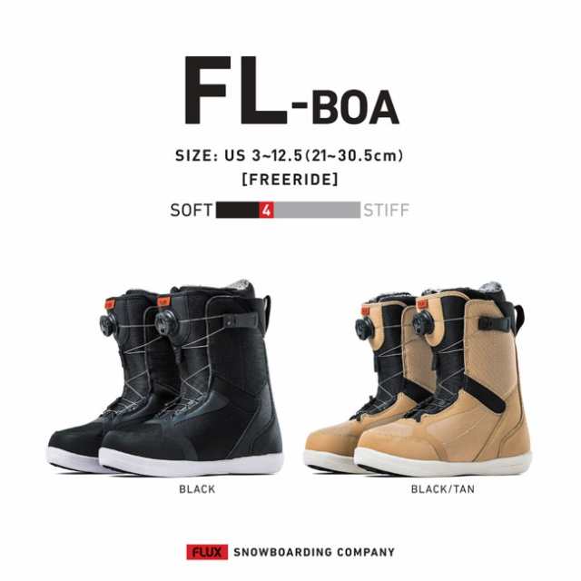 69%OFF!】 予約 フラックス ブーツ FLUX BOOTS GT-BOA 23-24 ボア