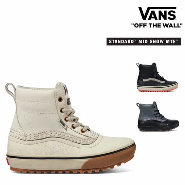 バンズ スノーシューズ ウィンターブーツ VANS SNOW BOOTS WOMEN'S 