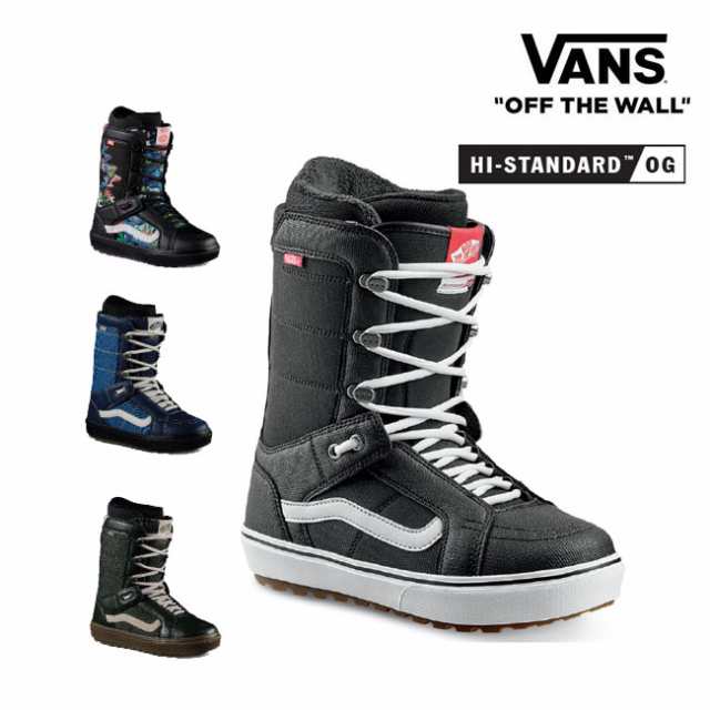 VANS HI-STANDARD 27.0cm 22-23モデル　スノーブーツバンズハイスタンダード