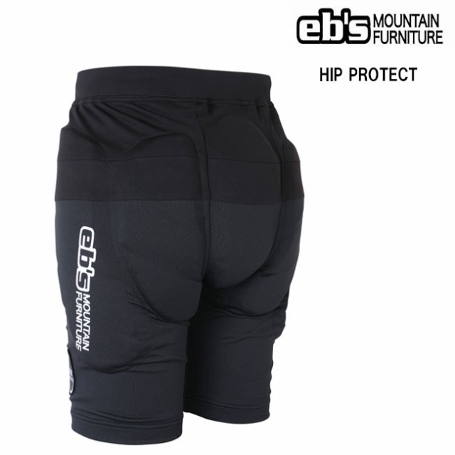 プロテクター eb's エビス HIP PROTECT ケツパッド お尻プロテクター ...