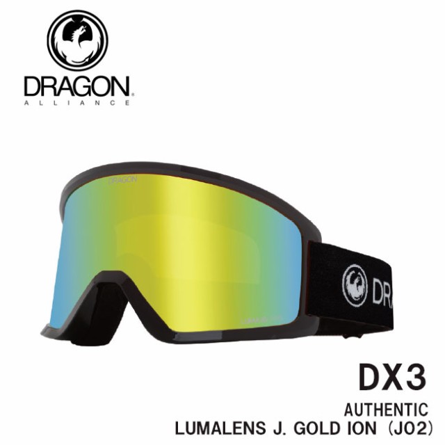 23-24 DRAGON スノーゴーグル DX3：正規品 ドラゴン スノーボード スキー メンズ goggle snow