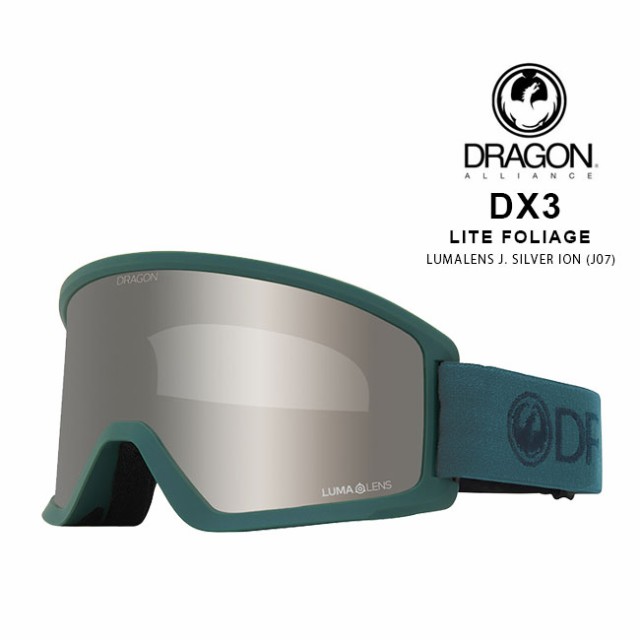 予約 ドラゴン ゴーグル DRAGON DX3 LITE FOLIAGE / LL J.SILVER ION (J07) 23-24 JAPAN  FIT 国内正規品 スノボ スキー｜au PAY マーケット