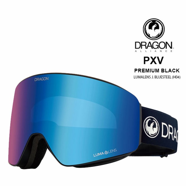 銀座通販サイト 予約 ドラゴン ゴーグル DRAGON PXV PREMIUM BLACK J