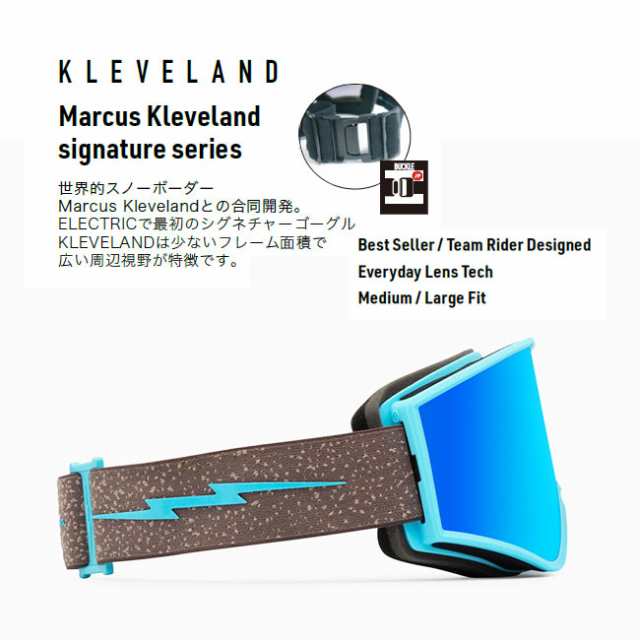 ゴーグル エレクトリック ELECTRIC KLEVELAND DELPHI SPECKLE 23-24 クリーブランド JAPAN FIT スノボ  スキー｜au PAY マーケット