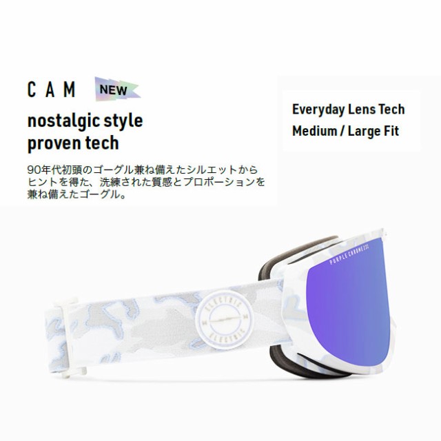 ゴーグル エレクトリック ELECTRIC CAM カム FUTURE CAMO 23-24 ASIAN FIT エレク スノボ スキーの通販はau  PAY マーケット - GOLGODA | au PAY マーケット－通販サイト