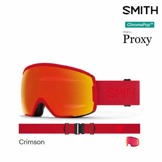 ゴーグル スミス SMITH PROXY CRIMSON 調光レンズ 23-24 JAPAN FIT 