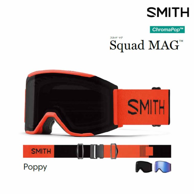 ゴーグル スミス SMITH SQUAD MAG / POPPY 23-24 JAPAN FIT アジアンフィット スノーボード スキー｜au PAY  マーケット