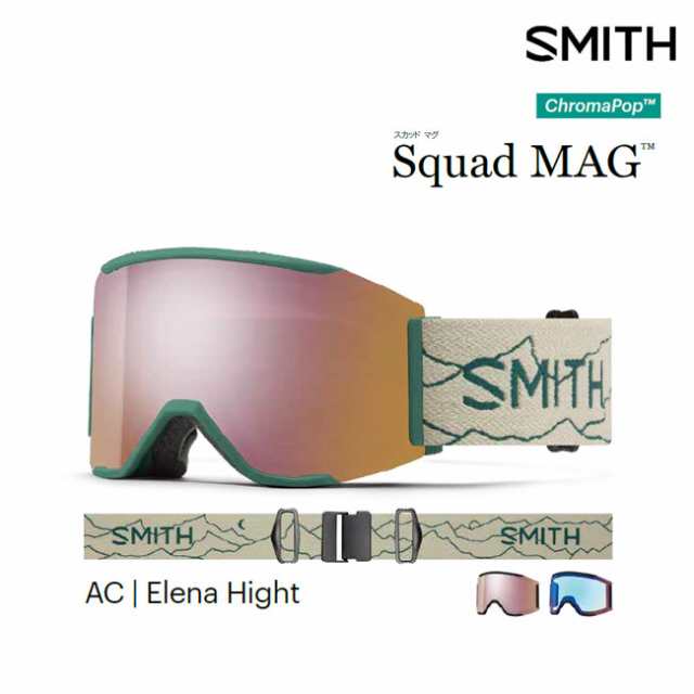 1394】23年モデル SMITH スミス SQUAD MAG スカッドマグ-