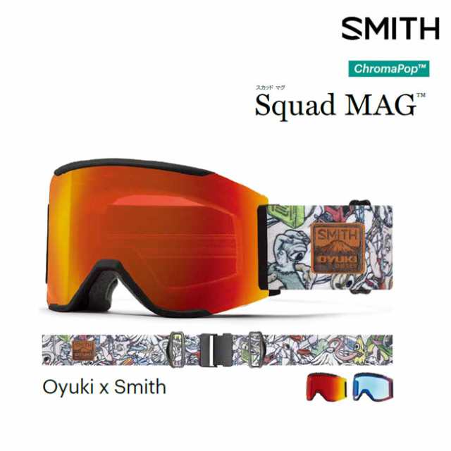 ゴーグル スミス SMITH SQUAD MAG OYUKI X SMITH 23-24 JAPAN FIT