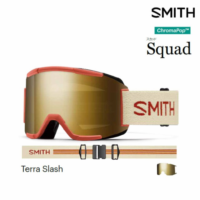 予約 ゴーグル スミス スカッド SMITH SQUAD / TERRA SLASH 23-24