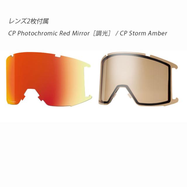 スミス　SMITH　ゴーグル　モーメント　スキー　スノーボード スミス MOMENT (スキー・スノボー用ゴーグル) 価格比較 - 価格.com