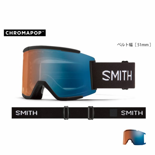 予約 ゴーグル スミス SMITH SQUAD XL / BLACK / CP PRO PHOTOCHROMIC BLUE MIRROR 調光レンズ  24-