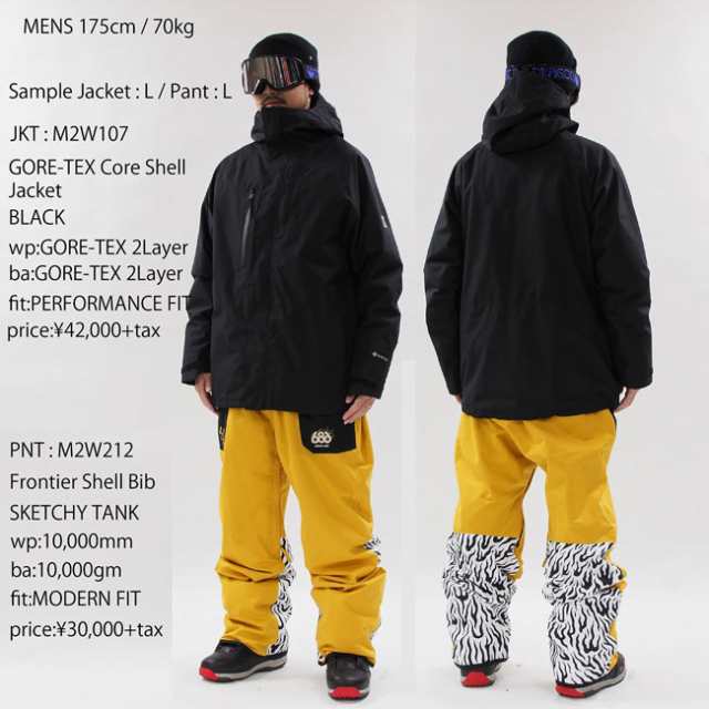 686 men's snowboard jacket/スノーボードウェア/メンズ