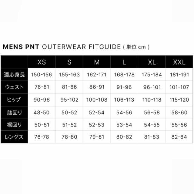 686/シックスエイトシックス メンズ スノーウェア パンツ DOJO