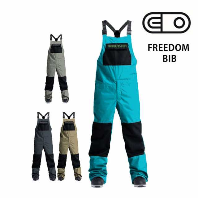 エアブラスター AIRBLASTER Freedom Bib 23-24 フリーダム ビブ ビブパンツ スノーボード ウェア メンズの通販はau  PAY マーケット - GOLGODA | au PAY マーケット－通販サイト