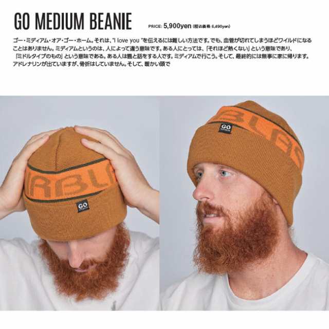 エアブラスター AIRBLASTER Go Medium Beanie 23-24 ゴー ミディアム