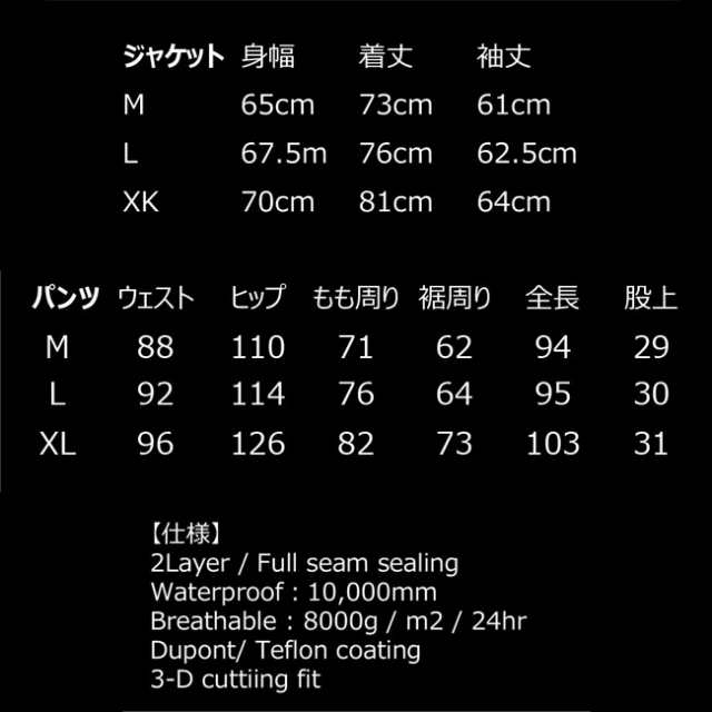 予約 パンツ BLUNT TEAM SET UP PANT 24-25 ブラント スノーボード ウェアー スノボ 戸田真人