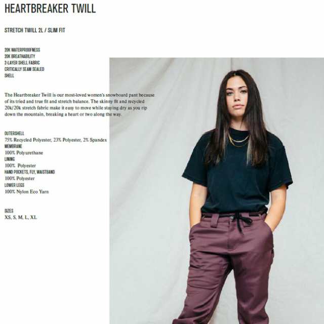 予約 エルワン パンツ L1 HEARTBREAKER TWILL PANTS レディース 23-24