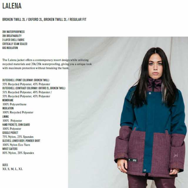 エルワン ジャケット L1 LALENA JACKET レディース 23-24 ラレナ