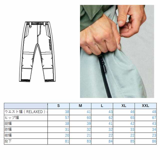 エルワン パンツ L1 RANKIN PANT 23-24 ランキン パンツ スノーボード ウェアー メンズの通販はau PAY マーケット -  GOLGODA | au PAY マーケット－通販サイト