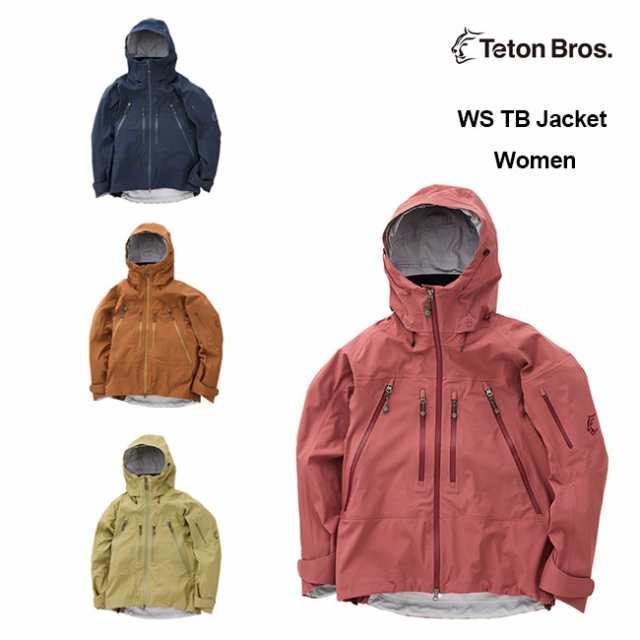 ティートンブロス ジャケット Teton Bros. WS TB Jacket Women 23-24 ...