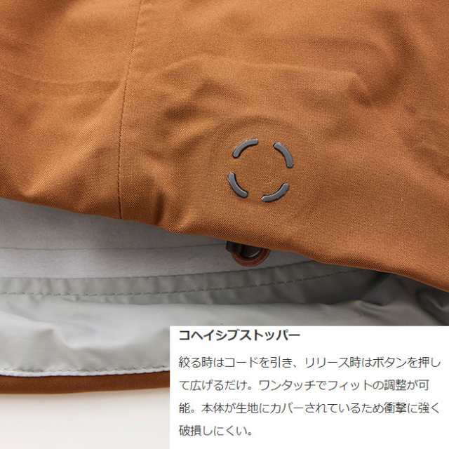 ティートンブロス ジャケット Teton Bros. WS TB Jacket Women 23-24 ...