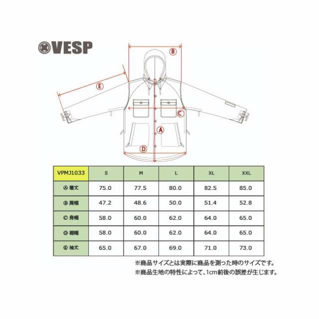 印象のデザイン 22-23 VESP SNOW WEAR ベスプ TWO WAY MILITALY SHIRTS JACKET 2 VPMJ1033  予約販売品 11月入荷予定 ship1 fucoa.cl